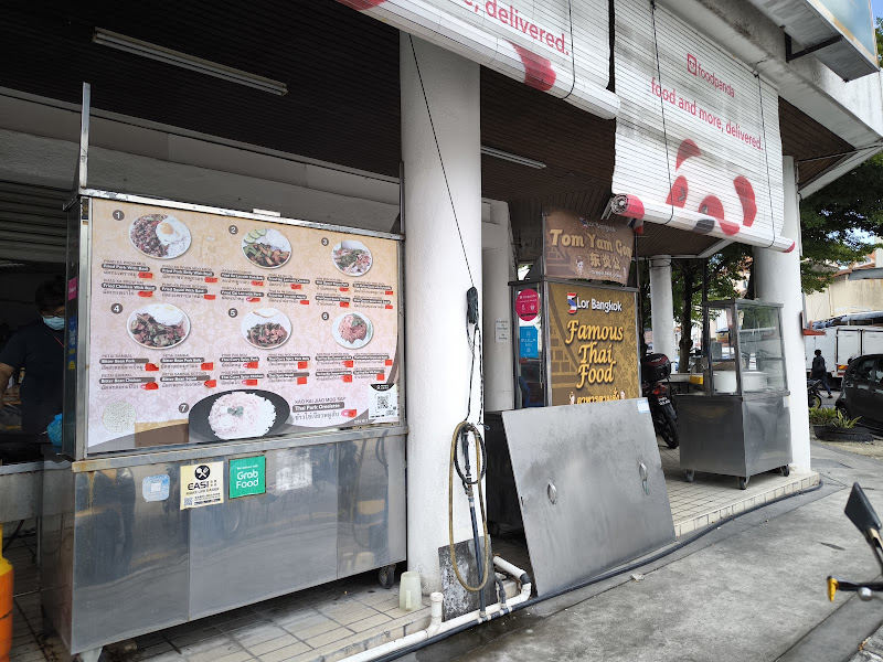 5Lor Bangkok Thai Food