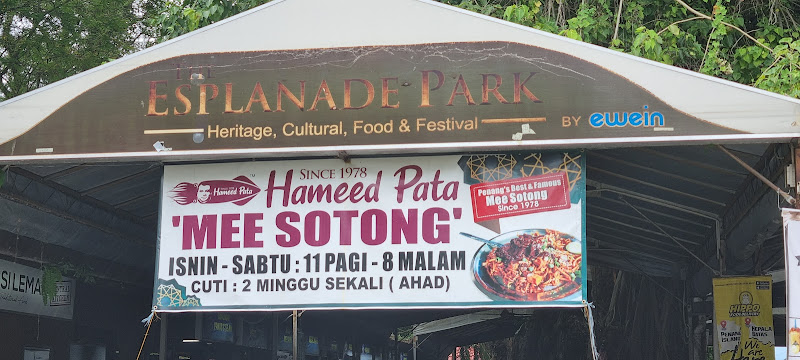 Jalil Special Ais Kacang & Coconut Shake (Esplanade Park)