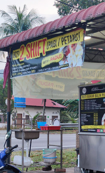 Roti Bakar Balik Pulau