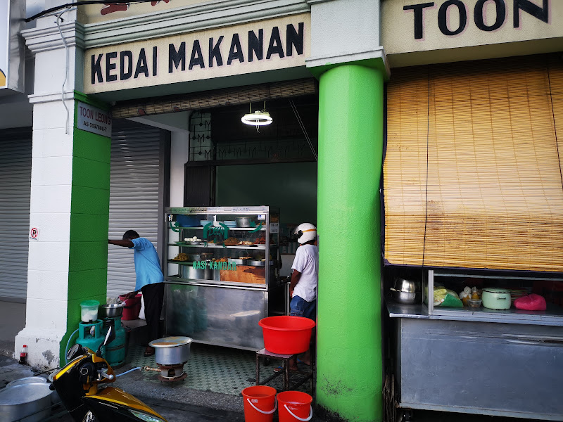Sirajudeen Nasi Kandar