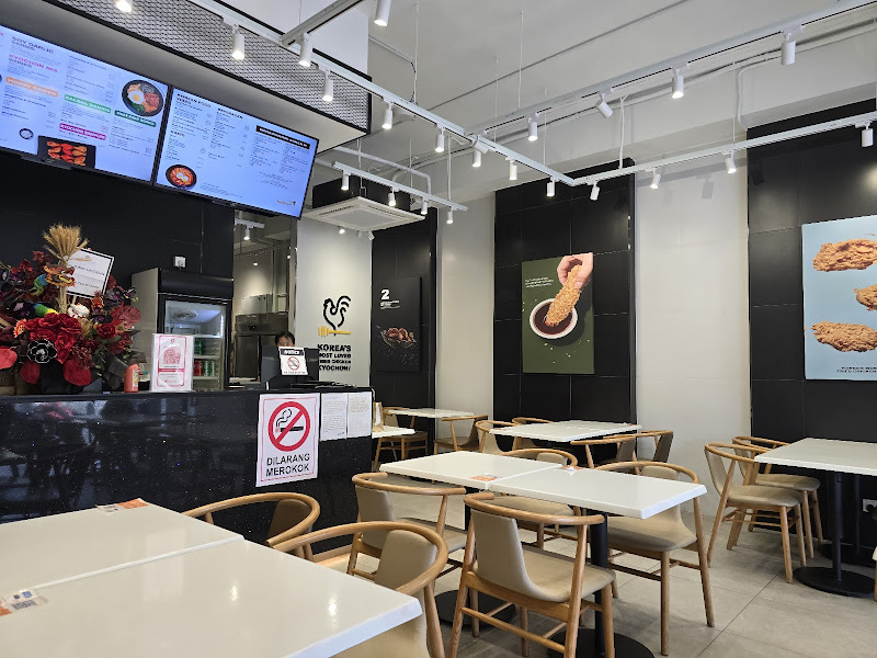 KyoChon 1991 @ Tanjung Pinang