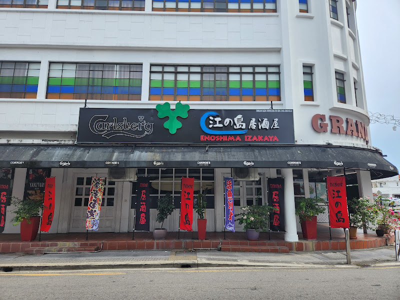 Enoshima Izakaya