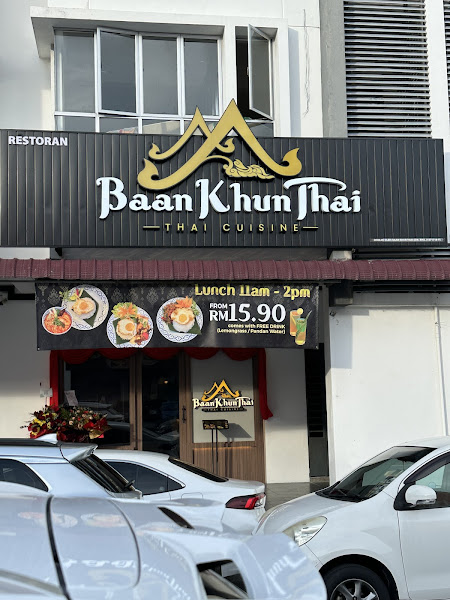 Baan Khun Thai (Thai Cuisine)