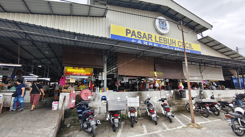 Cecil Street Food Court