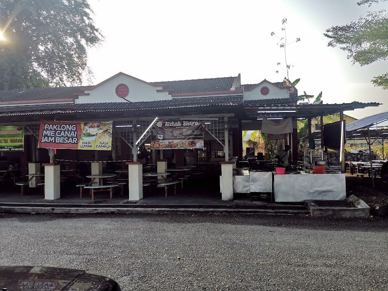 Pak Long Mie Roti Canai Jam Besar