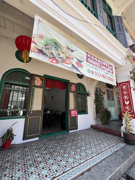 Sri Bahari Hainan Chicken Rice