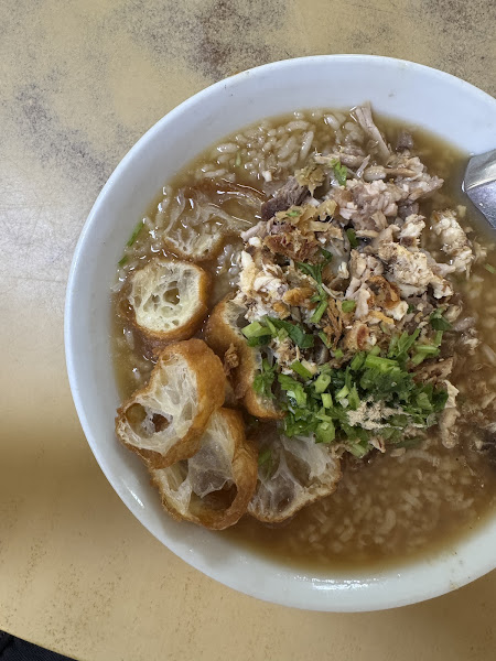 Salty Porridge @ Gat Lebuh Presgrave