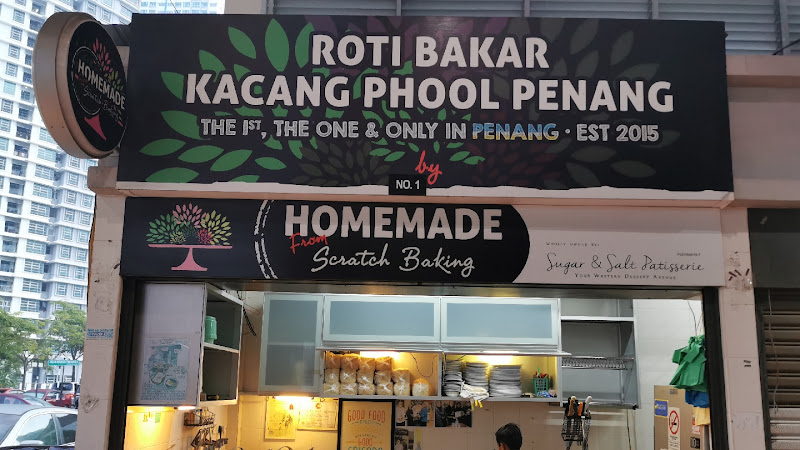 Nazzeeras' Roti Bakar (TOASTED BREAD) Kacang Phool (ARABIC CHILLI) Penang