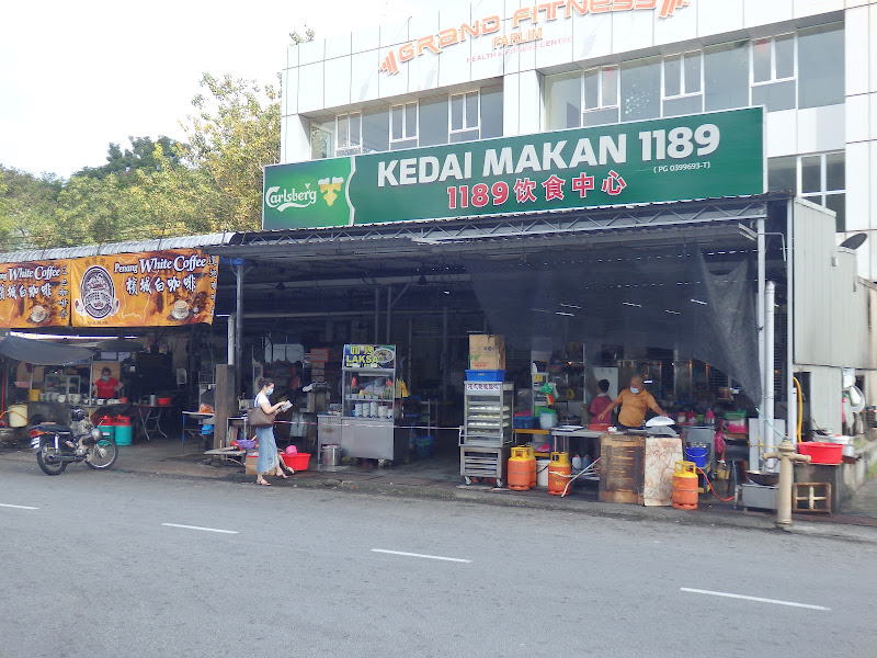Kedai Makan 1189