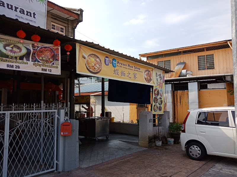T&T Prawn Mee Shop