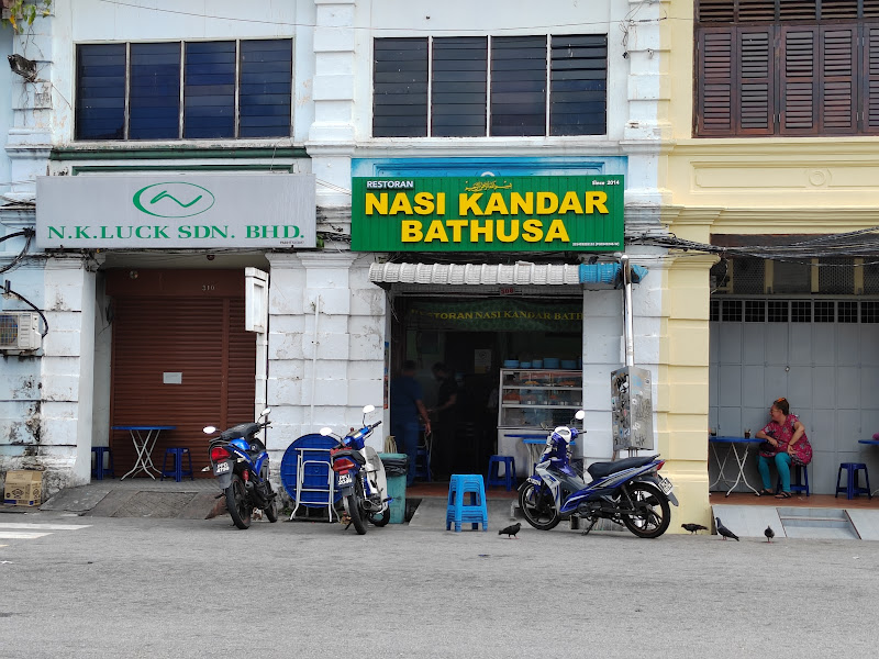Restoran Nasi Kandar Bathusa