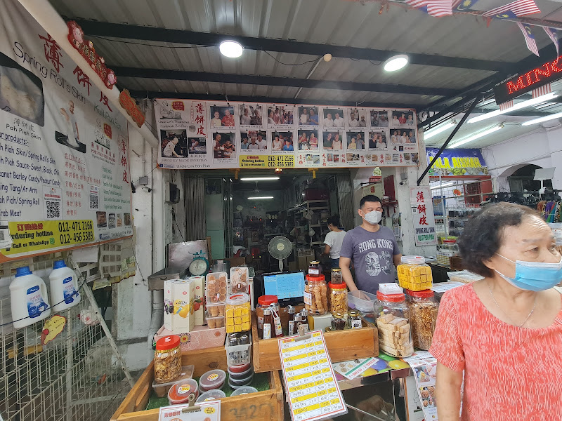 林亚和薄饼皮和传统手工食品