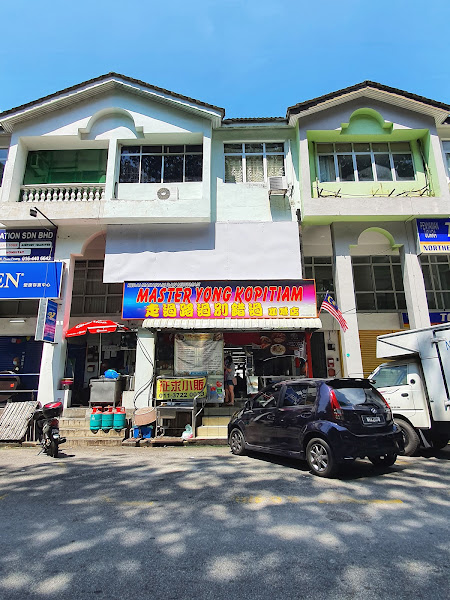 Master Yong Kopitiam
