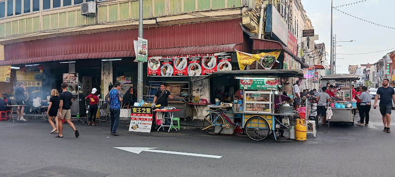 Lebuh Kimberley A1 Loh Bak