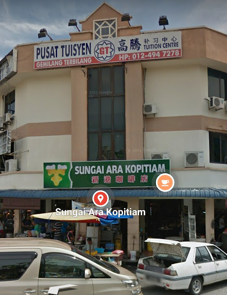 Banana leaf curry nasi lemak