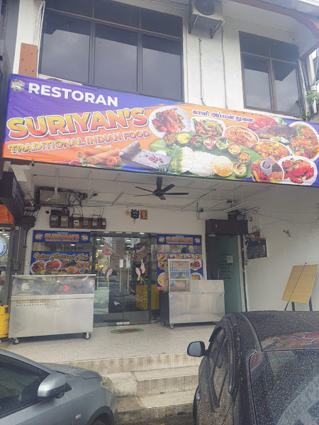SURIYAN'S RESTAURANT