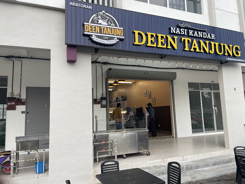 Nasi Kandar Deen Tanjung