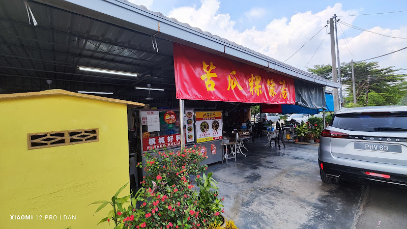 9933 Hokkien Mee & Koay Teow Soup