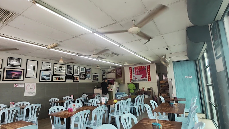 Lean Gaik Hokkien Mee House