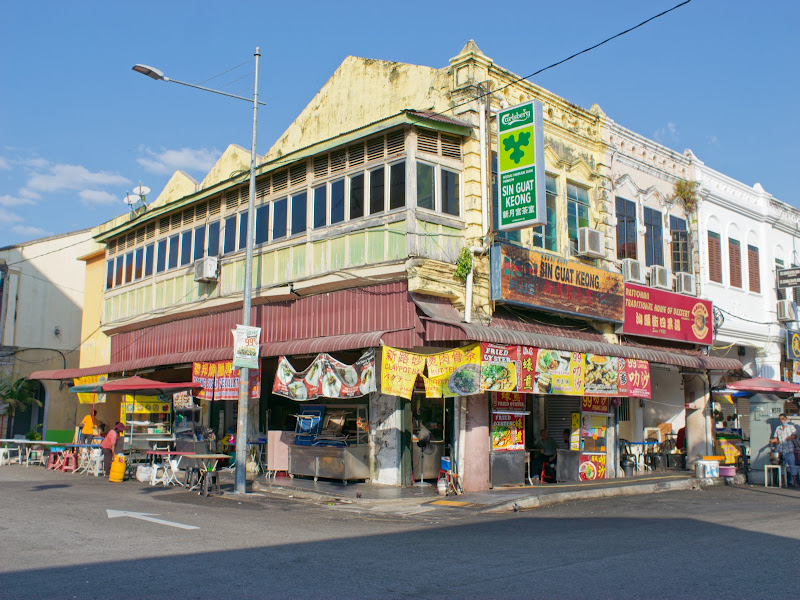 Sin Guat Keong Coffee Shop