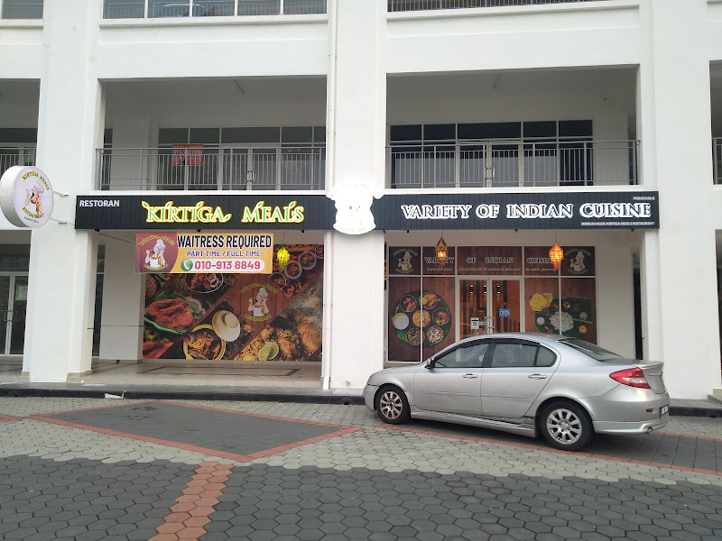 KIRTIGA MEALS RESTAURANT SUMMER SKY