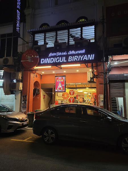 Dindigul Jallikkatu Indian Restaurant (Dindigul Jallikkatu Indian Restaurant)