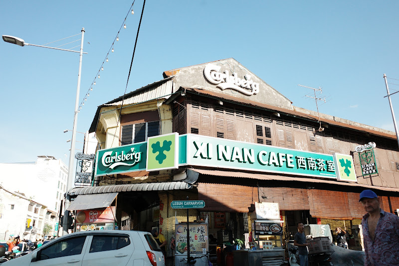 阿强云吞面(早市)