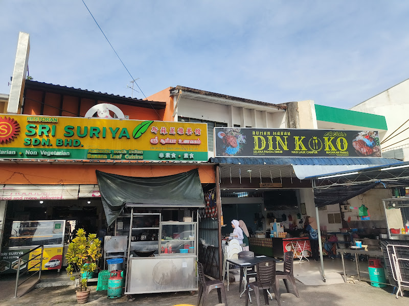 Restoran Sri Suriya Jalan utama