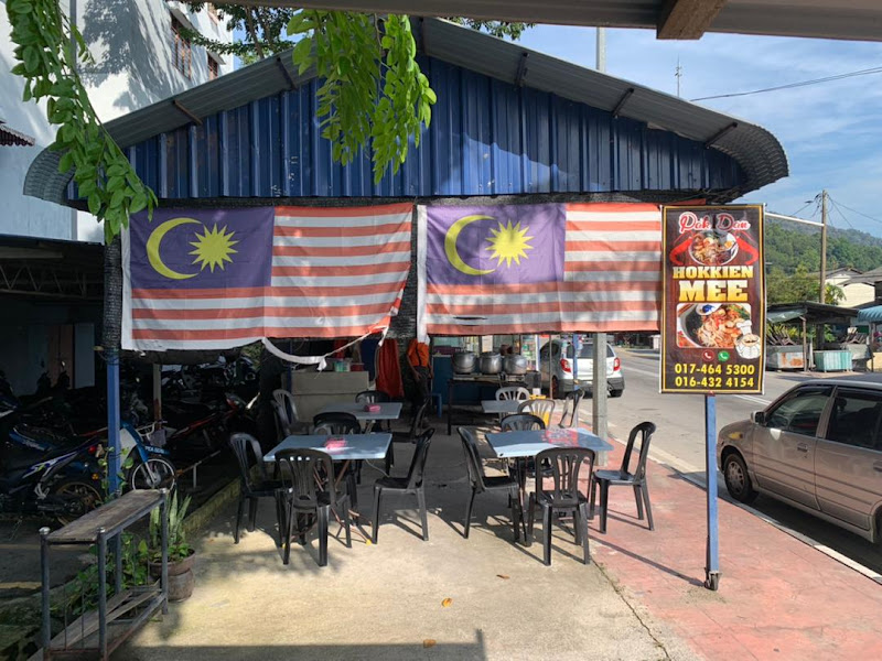 Pak Dan Hokkien Mee