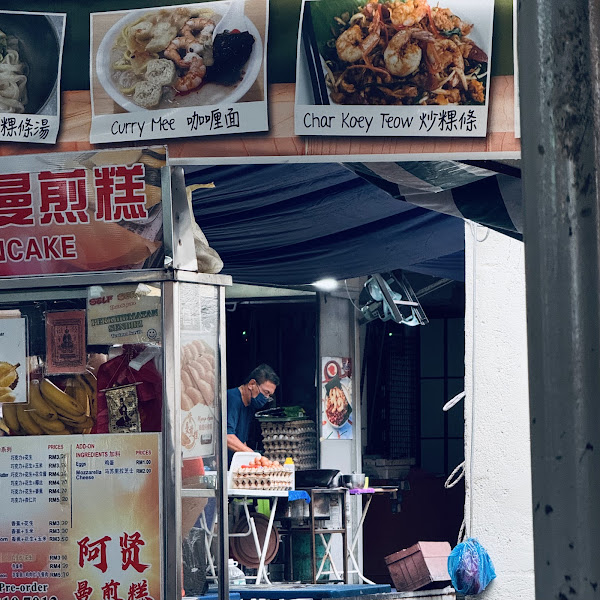 Old Market Char Koay Teow