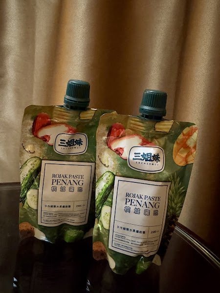 Sacheemoy Penang Rojak Paste