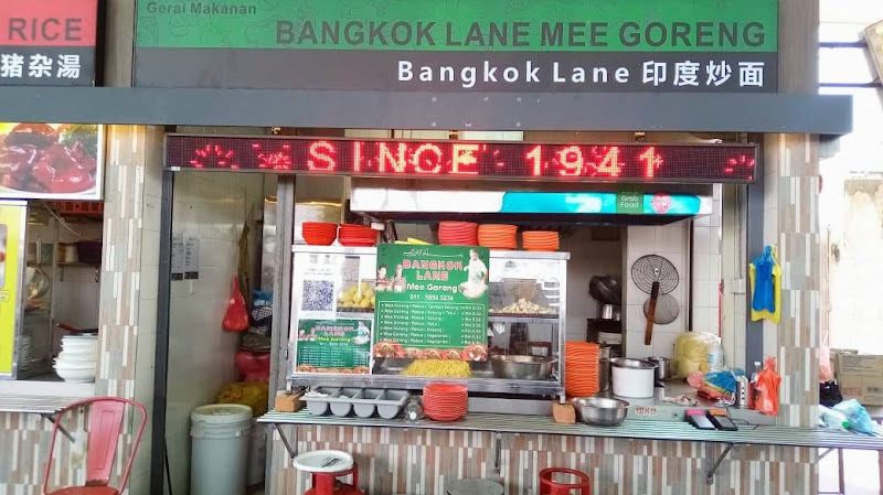 Bangkok Lane Mee Goreng