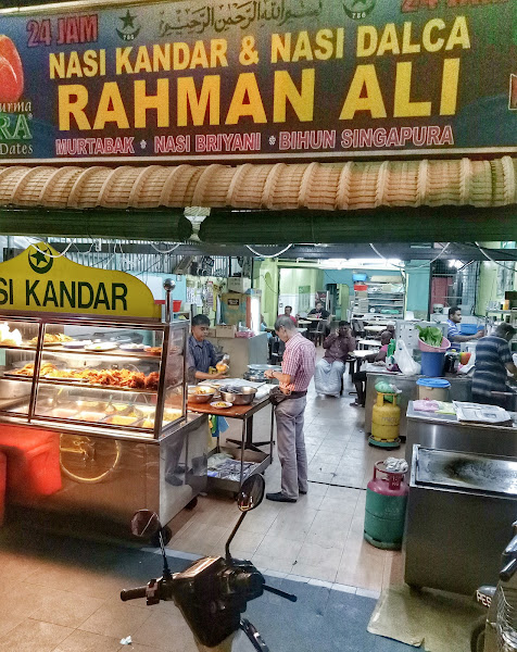 Bihun Singapore Hj Muhammad Tajuddin