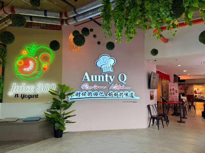 Aunty Q Recipes Kitchens ( Island 88 )