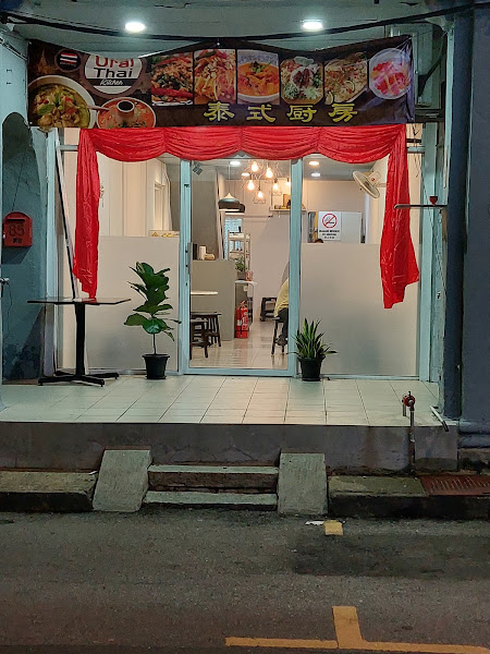 Urai Thai Kitchen