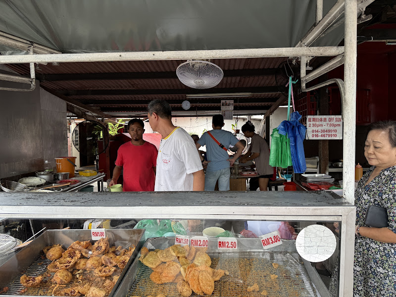 古早味炸香蕉年糕