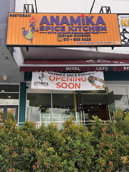 Anamika Spice Kitchen