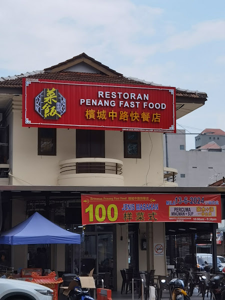 Restaurant Penang Fast Food