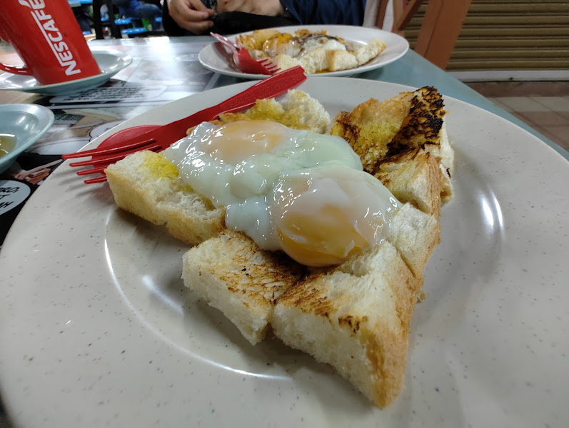 Roti Bakar Special Honey Corner