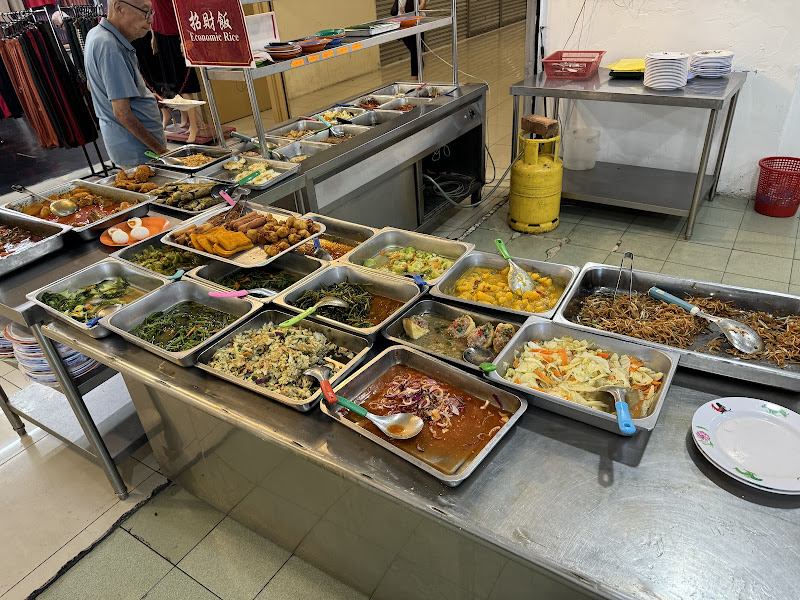 Beng Seng