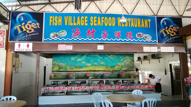 渔村海鲜 BT Tambun Seafood Restaurant