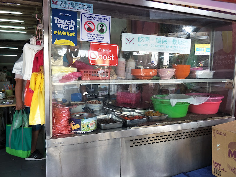 Purple Stone Vegetarian Food Center 紫晶素食中心