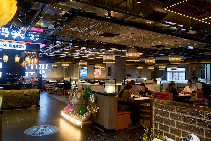 Zui Ma Tou Hotpot @ Sunway Carnival Mall