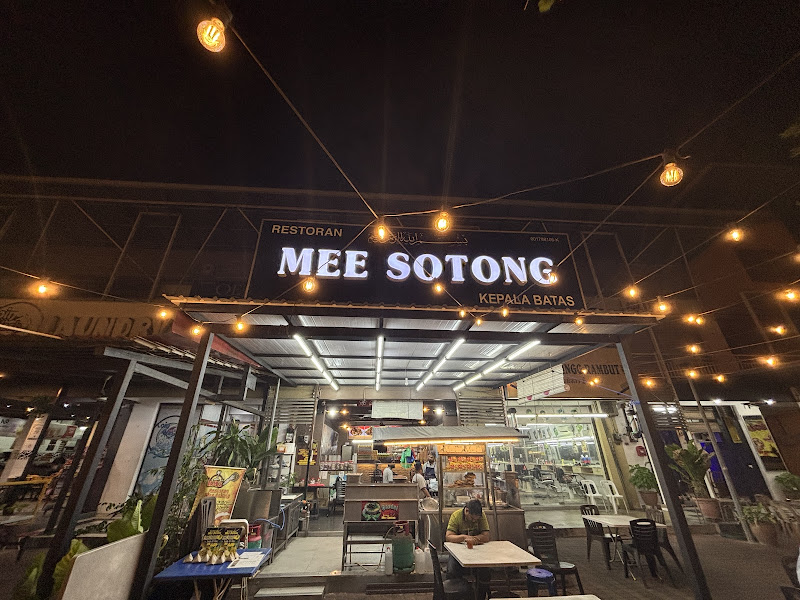 Penang Mee Sotong