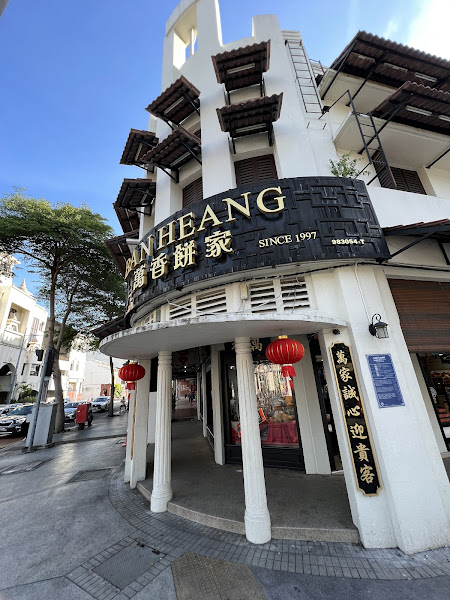 Ban Heang Jalan Penang