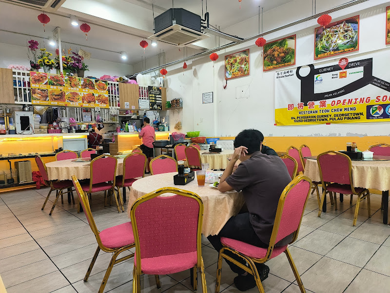 Restoran Teow Chew Meng