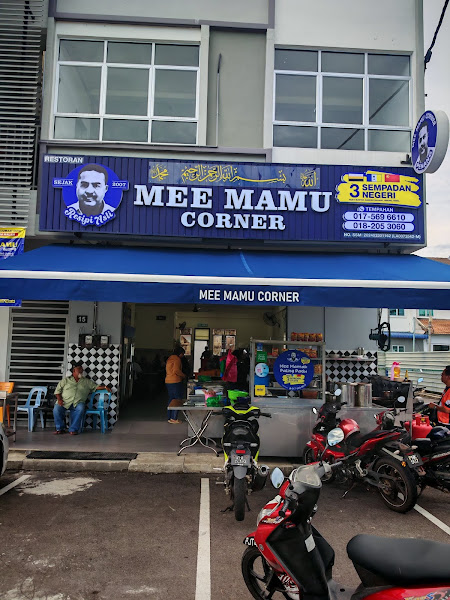 Restoran Mee Mamu Corner
