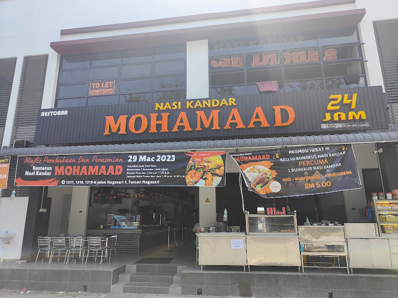 Nasi Kandar Mohamaad