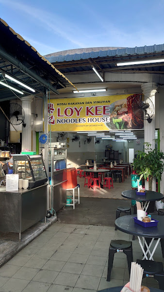 Loy Kee Wanton & Beef Noodle (Dato Kramat Branch)