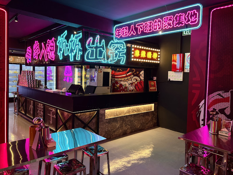 Xiao Xiang Zi @ George Town